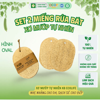 SET 2 MIẾNG Rửa Bát OVAL Xơ Mướp Tự Nhiên KB Ecolife Không Hoá Chất Tạo Bọt Mịn Rửa Sạch Chén Bát