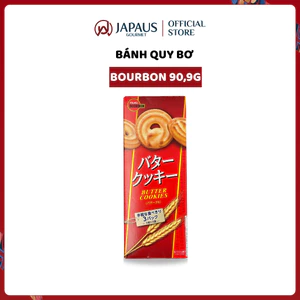 Bánh Quy Bơ Bourbon 90.9g Chính Hãng Nhật Bản JAPAUS GOURMET
