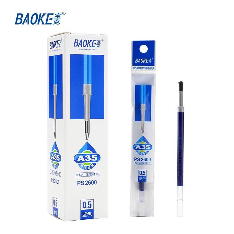 Ruột Bút Bi Nước Baoke ngòi 0.5mm - mã A35 ( PS600 )