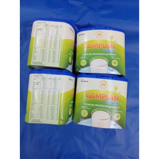 Sữa Complan Hàng Nội Địa Châu Âu
