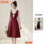 Đầm thiết kế BEMINE cổ trụ phối ren hoa mềm tay dài dáng chữ A phù hợp đi chơi-B417
