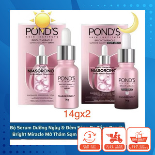 Bộ 2 Chai Serum Dưỡng Ngày Và Đêm Pon D's Dưỡng Trắng Mờ Đốm Nâu Và Nếp Nhăn Với 14g (Hồng)