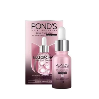 Bộ 2 Chai Serum Dưỡng Ngày Và Đêm Pon D's Dưỡng Trắng Mờ Đốm Nâu Và Nếp Nhăn Với 14g (Hồng)