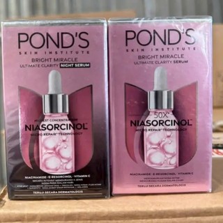 Bộ 2 Chai Serum Dưỡng Ngày Và Đêm Pon D's Dưỡng Trắng Mờ Đốm Nâu Và Nếp Nhăn Với 14g (Hồng)