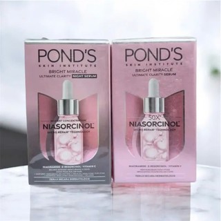 Bộ 2 Chai Serum Dưỡng Ngày Và Đêm Pon D's Dưỡng Trắng Mờ Đốm Nâu Và Nếp Nhăn Với 14g (Hồng)