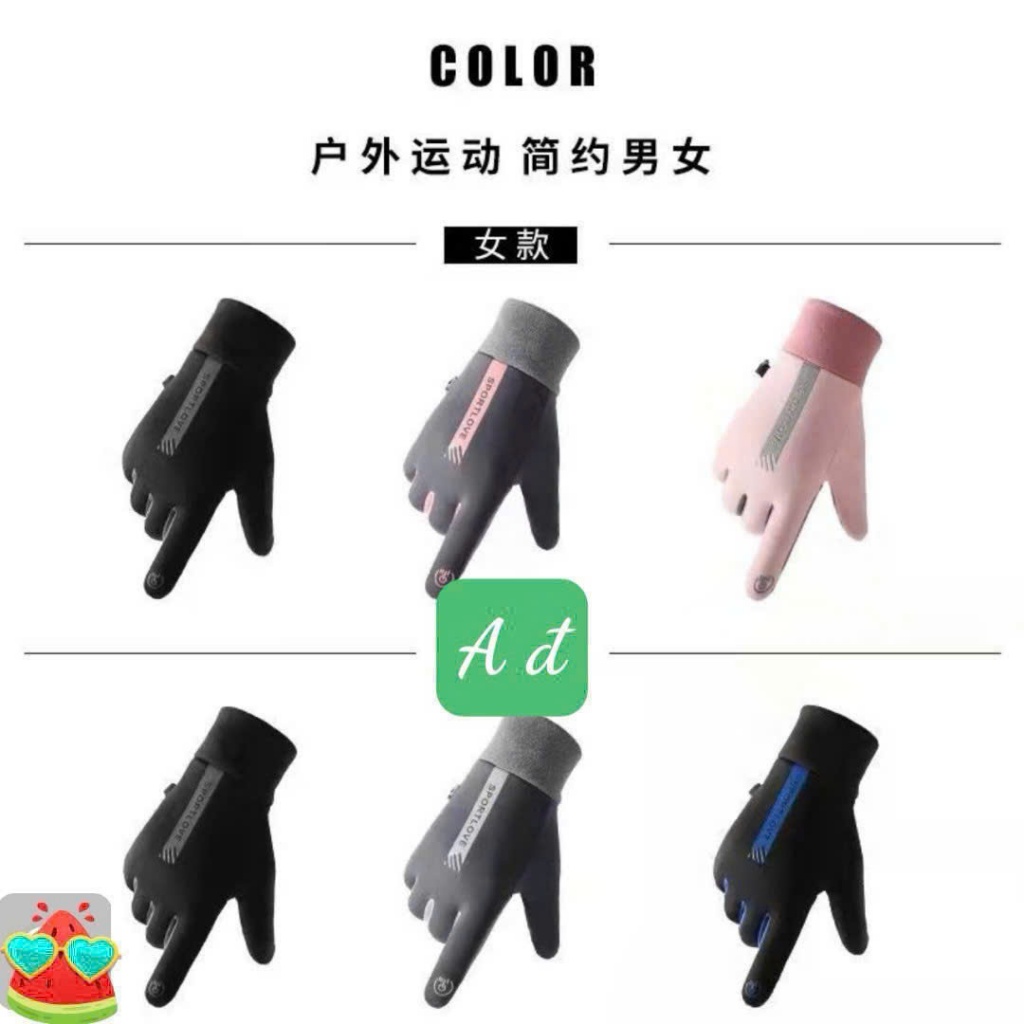 Găng Tay Thể Thao Cảm Ứng Nữ – Chống Nắng, Giữ Ấm, Chống Trượt, Dùng Đi Xe Máy & Chạy Bộ