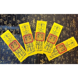 THẺ GIẤY VÀNG PHONG THỦY TRANG TRÍ - PHỤ KIỆN TRANG TRÍ PHONG THỦY