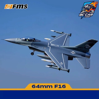 Máy Bay Điều Khiển Từ Xa FMS F16 V2 64mm EDF Cánh Bằng (Bản Mới)