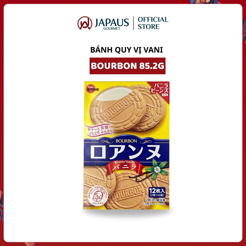 Bánh Quy Vị Vani Bourbon 85.2g Nhật Bản JAPAUS GOURMET