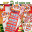 Bao Lì Xì Nhiều Ngăn Tết 2026 Thiết Kế Hình Đầu Lân, Thần Tài, Bé Ngựa, Bao Lì Xì Gấp Gọn Sang Trọng - BỐ KHỦNG LONG