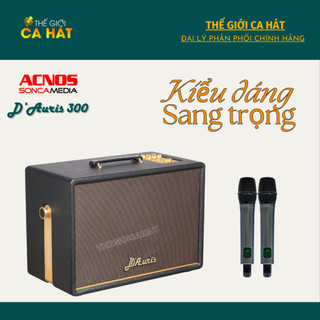 ACNOS D'Auris 300 Loa Karaoke cao cấp SIÊU TRẦM - SẠCH TIẾNG Soncamedia - Tặng dây Optical nối TV