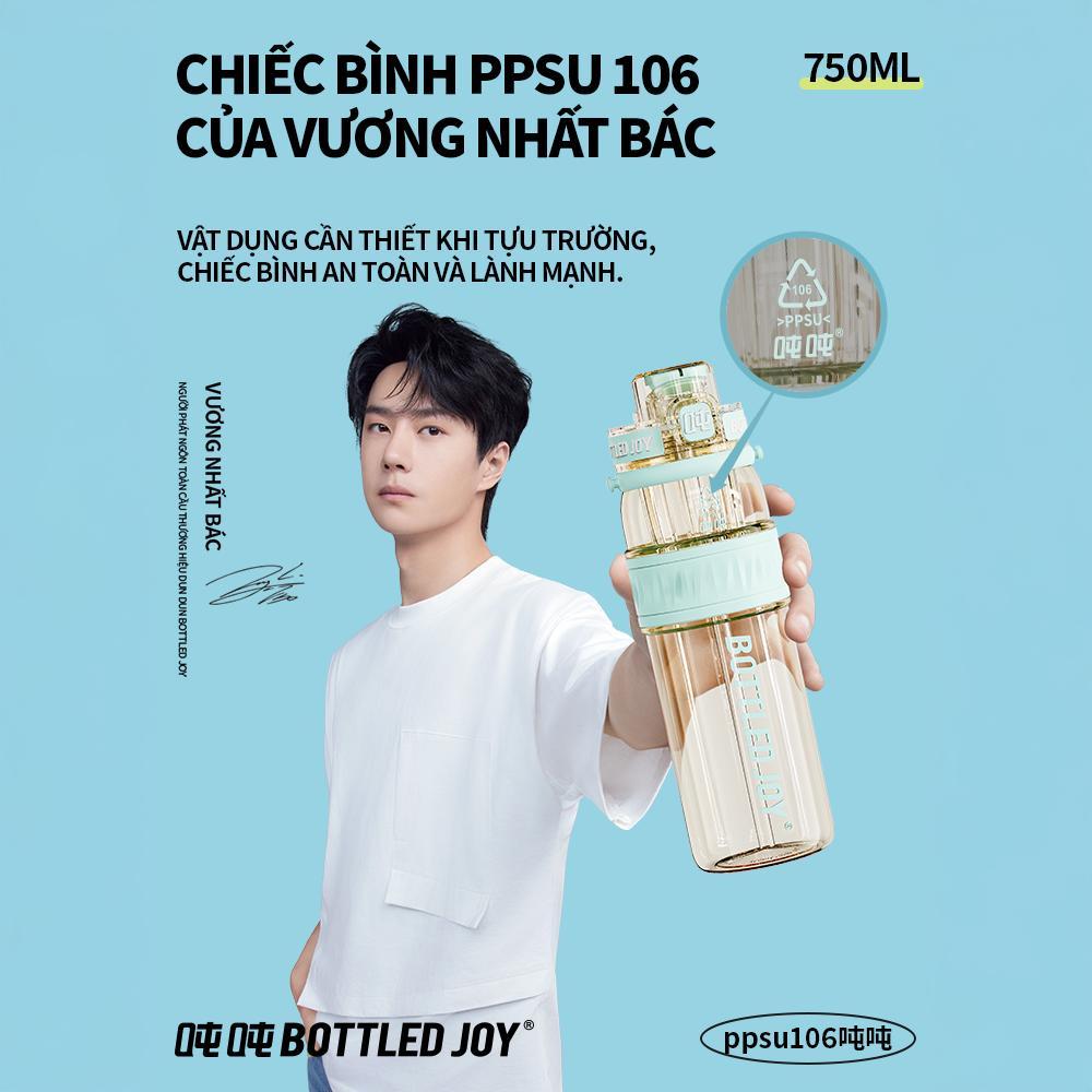 BOTTLED JOY bình nước PPSU 106 Dun Dun, không BPA, chịu nhiệt, tiện mang ba lô, dùng trên xe.