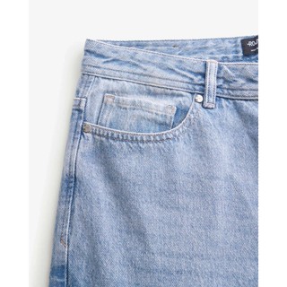 Quần jean nam vải mềm form Tapered - ROUTINE 10F25DPA018
