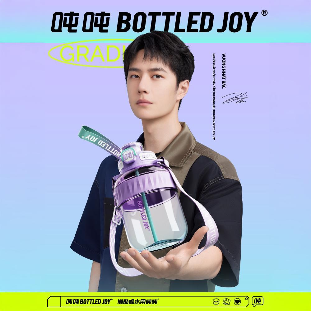 BOTTLEDJOY COOL Dun Dun phiên bản chuyển màu, bình nước thể thao dung tích lớn, chịu nhiệt cao, thiết kế cốc bụng to