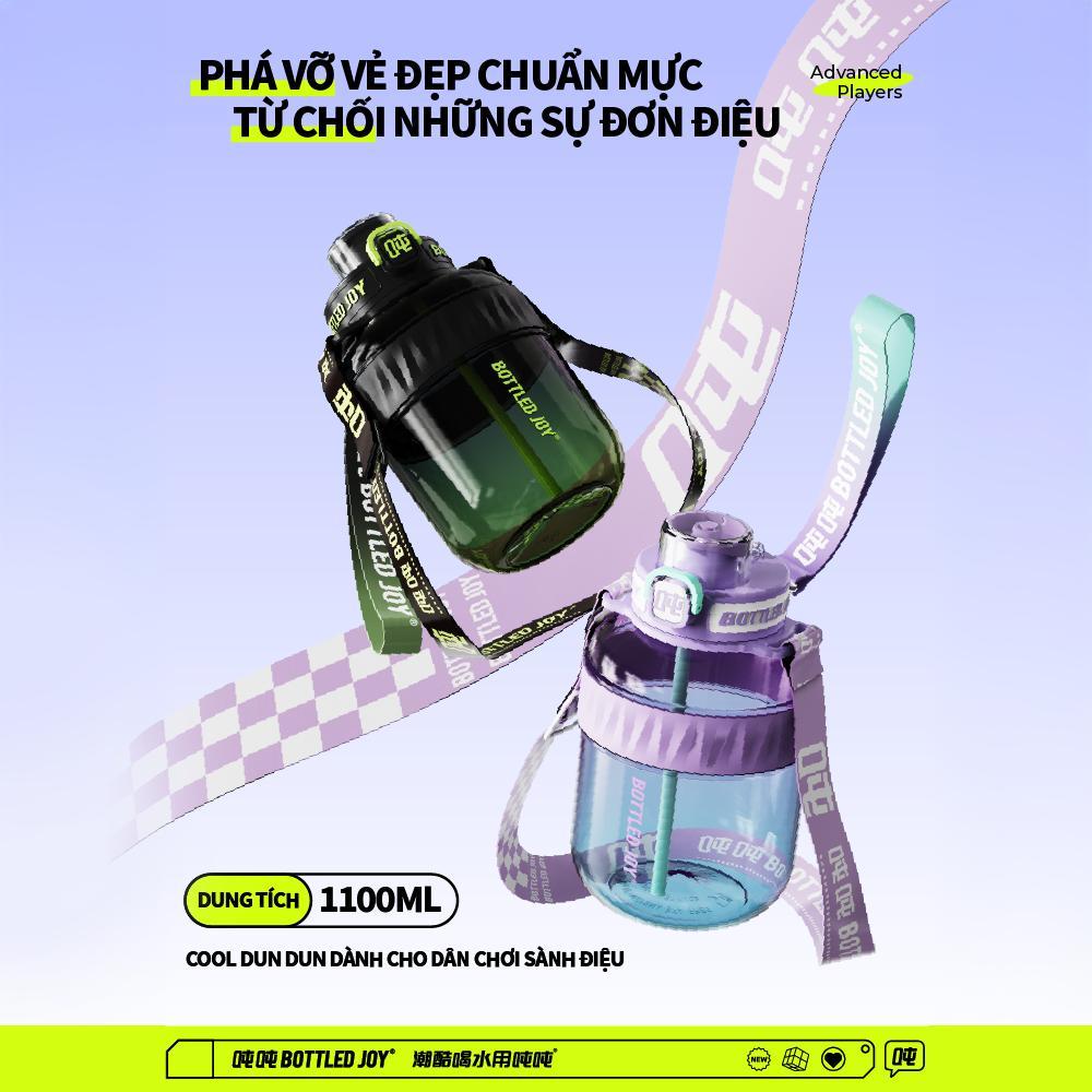 BOTTLEDJOY COOL Dun Dun phiên bản chuyển màu, bình nước thể thao dung tích lớn, chịu nhiệt cao, thiết kế cốc bụng to