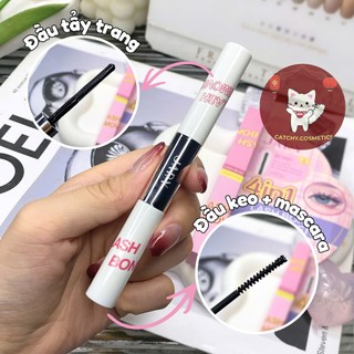 [JARY] Keo Dán Lông Mi Jary 2 Đầu 4in1, Lash Bound & Remover, 4gx2