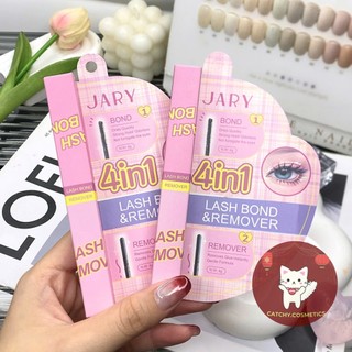 [JARY] Keo Dán Lông Mi Jary 2 Đầu 4in1, Lash Bound & Remover, 4gx2