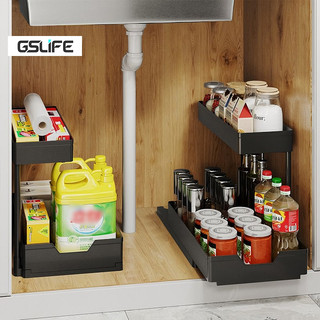 Gslife Kệ Bếp 2 Tầng Ray Trượt Thông Minh - Đựng Gia Vị Đa Năng,  Chịu Lực Tốt, Tiết Kiệm Không Gian