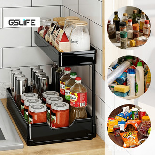 Gslife Kệ Bếp 2 Tầng Ray Trượt Thông Minh - Đựng Gia Vị Đa Năng,  Chịu Lực Tốt, Tiết Kiệm Không Gian
