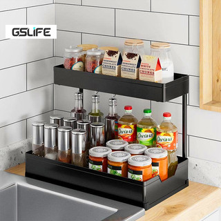 Gslife Kệ Bếp 2 Tầng Ray Trượt Thông Minh - Đựng Gia Vị Đa Năng,  Chịu Lực Tốt, Tiết Kiệm Không Gian