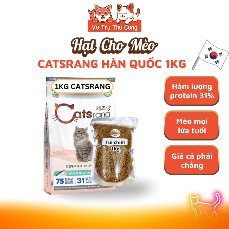 Thức ăn hạt cho mèo Catsrang Hàn Quốc 1Kg