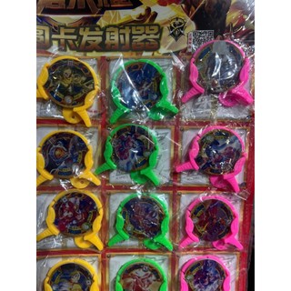 Vỉ đồ chơi bắn thẻ 30 cái thẻ nhân vật game
