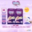 Combo 2 gói tã quần Ban Đêm Cao Cấp Bobby Sleep-Well dịu nhẹ khô thoáng M/L/XL/XXL/XXXL