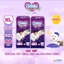 Combo 2 gói tã quần Ban Đêm Cao Cấp Bobby Sleep-Well dịu nhẹ khô thoáng M/L/XL/XXL/XXXL