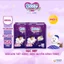 Combo 2 gói tã quần Ban Đêm Cao Cấp Bobby Sleep-Well dịu nhẹ khô thoáng M/L/XL/XXL/XXXL