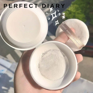 Phấn Phủ Bột Kiềm Dầu Perfect Diary (7g)