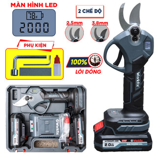Kéo cắt cành WORKFIX WF-CP30BL, Động cơ Không chổi than - Kéo cắt cành WORKFIX