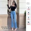 Quần Jean Nữ Ống Loe Cao Cấp JD2022 Cạp Cao Co Giãn D.95-98cm, Ống 23-25cm, Siêu Nét, Hack Dáng
