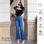 Quần Jean Nữ Ống Loe Cao Cấp JD2022 Cạp Cao Co Giãn D.95-98cm, Ống 23-25cm, Siêu Nét, Hack Dáng