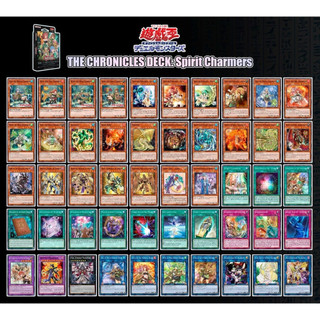 The Chronicles Deck: Spirit Charmers - Asian English - AE - Yugioh