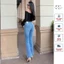 Quần Jeans Nữ Ống Loe Cao Cấp Nhiều Mẫu Cạp Cao Chất Jean Mềm Mịn Co Giãn Ảnh Thật 100% J872