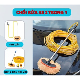 Chổi Rửa Xe Đa Năng 2in1 – Đầu Chổi Xoay 3 Nấc 15°, Sợi Cotton Mềm, Kèm Dây Nước Rửa Xe Ô Tô Xe Máy