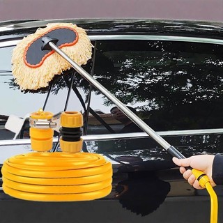 Chổi Rửa Xe Đa Năng 2in1 – Đầu Chổi Xoay 3 Nấc 15°, Sợi Cotton Mềm, Kèm Dây Nước Rửa Xe Ô Tô Xe Máy