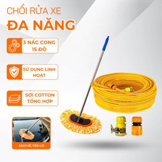Chổi Rửa Xe Đa Năng 2in1 – Đầu Chổi Xoay 3 Nấc 15°, Sợi Cotton Mềm, Kèm Dây Nước Rửa Xe Ô Tô Xe Máy