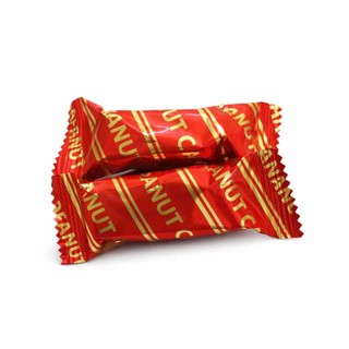 Kẹo bơ đậu phộng Vinamit,Sơn Hải,giòn,béo thơm,dinh dưỡng cao,tốt cho sức khỏe.0