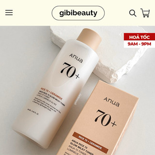 Toner dưỡng sáng cấp ẩm ANUA Rice 70 Glow Milky Toner 250ml