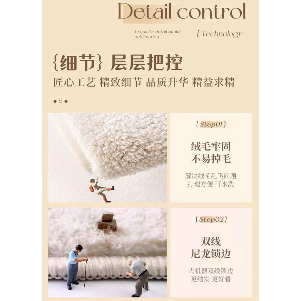 Thảm nỉ lông trải sàn đầu giường kích thước 50*120cm chất liệu lông mềm mịn