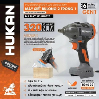 [NEW]Thân Máy Siết Bulong Pin HUKAN G1-BL0320 | Lực Siết 320N.m, Đầu 2in1, Động Cơ Không Chổi Than