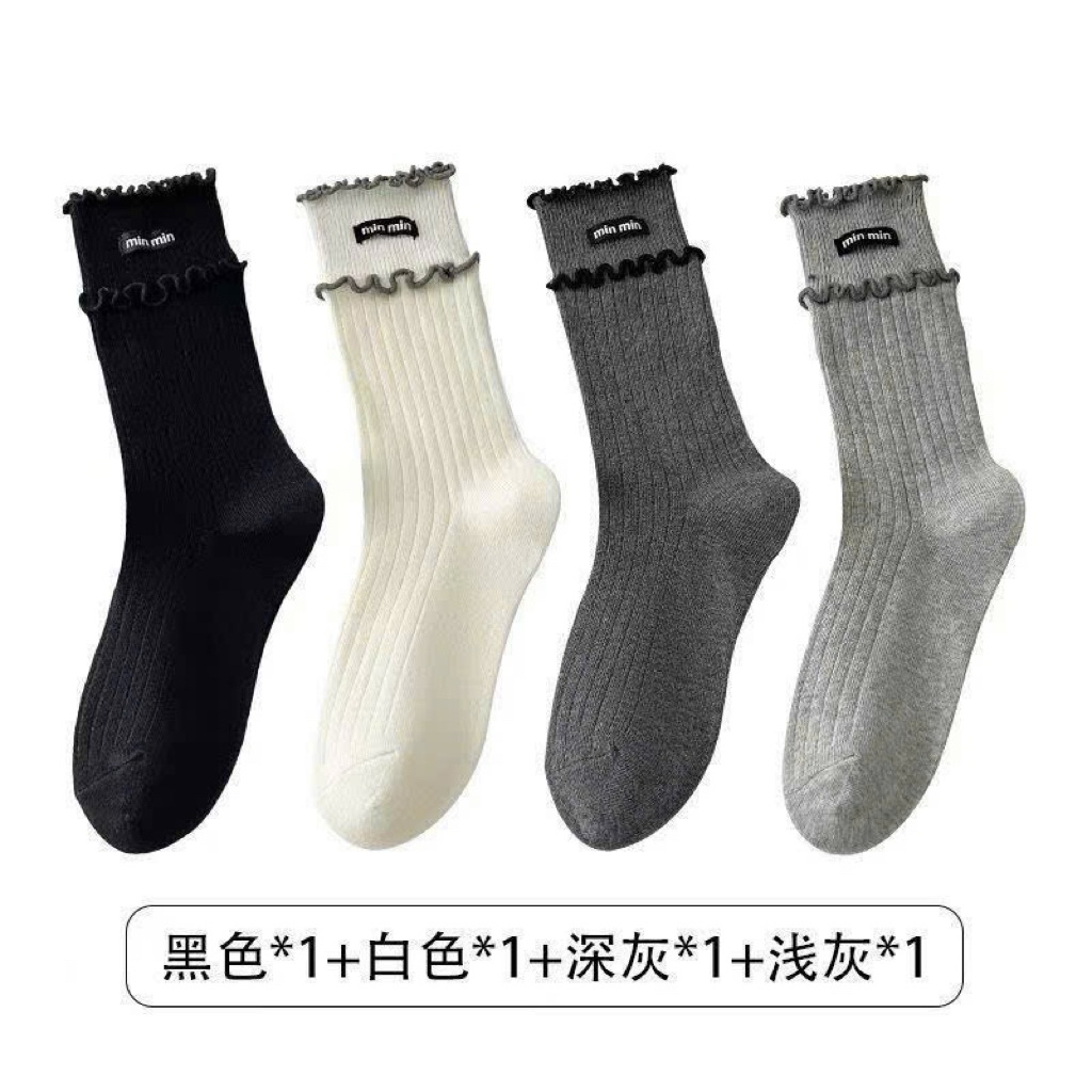 Set 10 Đôi Tất Cổ Bèo Dáng Cao – Vớ Gân Mềm Mại Phong Cách Hàn Quốc, Co Giãn Tốt, Dễ Phối Đồ