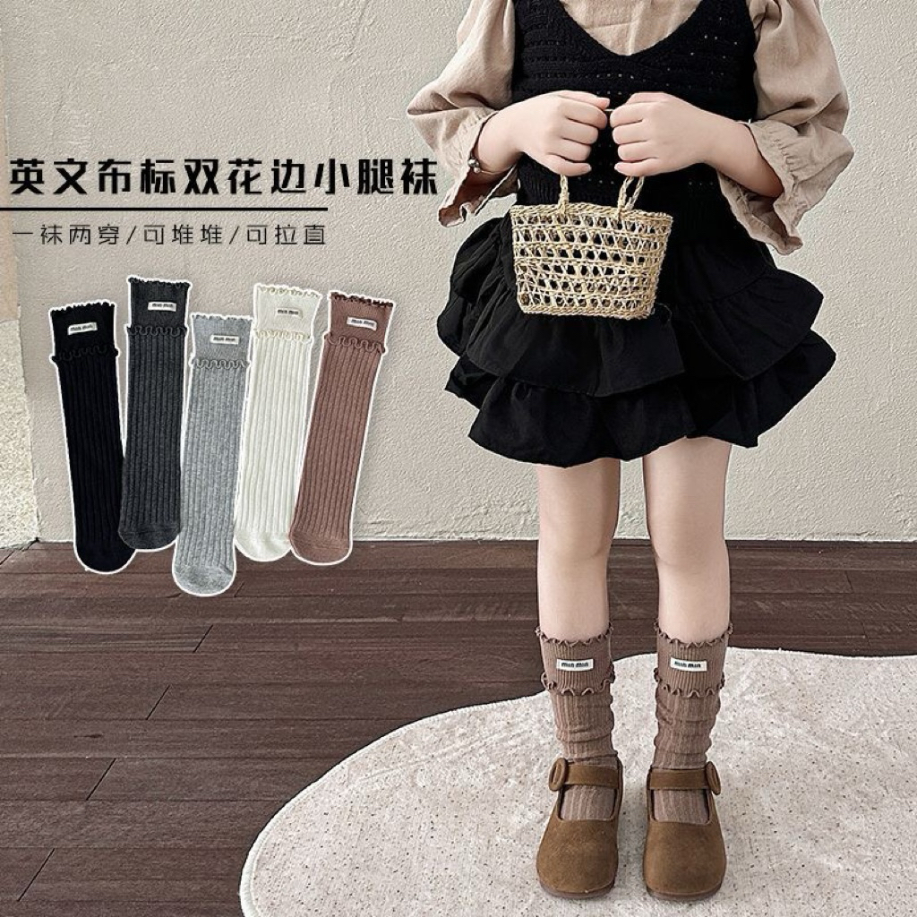 Set 10 Đôi Tất Bé Gái Cổ Cao Viền Bèo – Vớ Len Gân Mềm Mại Phong Cách Hàn Quốc, Giữ Ấm Mùa Thu Đông