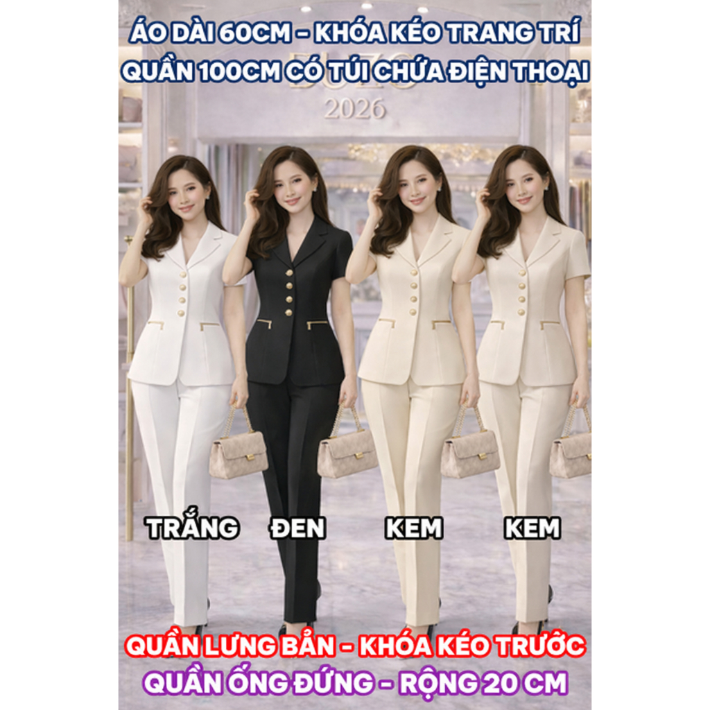 005 SET VEST ÁO KHÓA KÉO