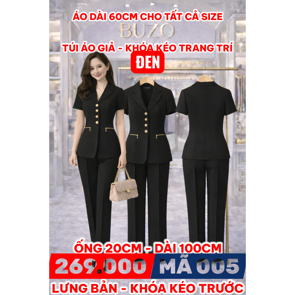 005 SET VEST ÁO KHÓA KÉO