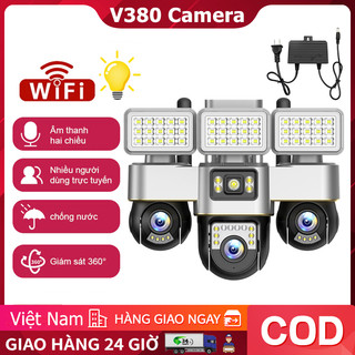 V380 Pro Đèn đường LED + camera giám sát ba mắt, WIFI,điều khiển từ xa qua ứng dụng,Xoay 360°，Điều khiển bằng điện thoại