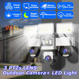 V380 Pro Đèn đường LED + camera giám sát ba mắt, WIFI,điều khiển từ xa qua ứng dụng,Xoay 360°，Điều khiển bằng điện thoại