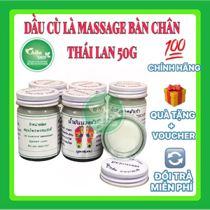 Dầu cù là massage bàn chân chính hãng Thái Lan, hủ 50g
