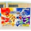 Bộ Full Box Đồ Chơi Lắp Ráp Mô Hình (Full Set 12 Hộp) BLOKEES FIGURES - TRANSFORMERS -GVD02 - 71302